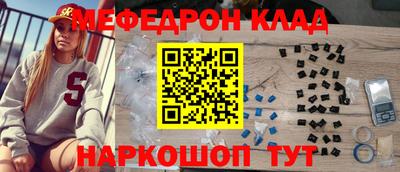 кокс Партизанск