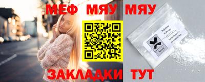 COCAINE Пенза