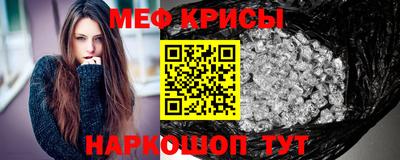 COCAINE Пенза