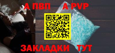 марихуана Первоуральск