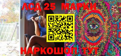 кокс Партизанск