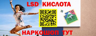 кокс Партизанск