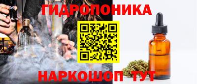 COCAINE Пенза