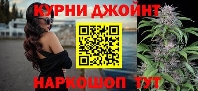 кокс Партизанск