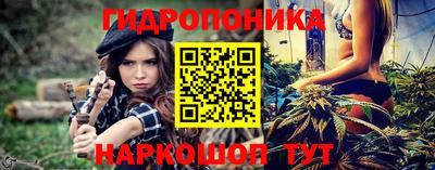 кокс Партизанск
