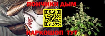 марки nbome Камышлов