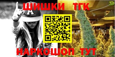 COCAINE Пенза