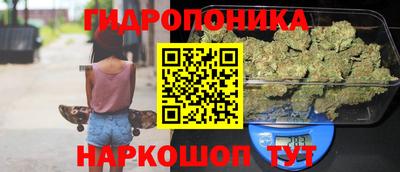 кокс Партизанск