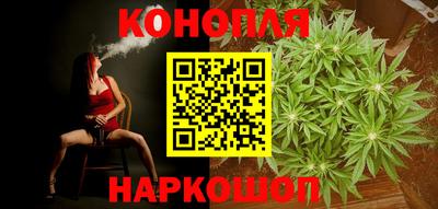 кокс Партизанск