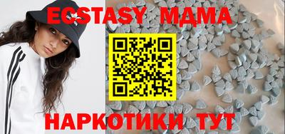 марихуана Первоуральск