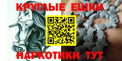 кокс Партизанск