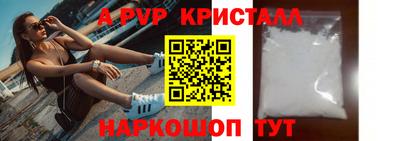 марихуана Первоуральск