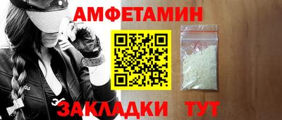 марихуана Первоуральск