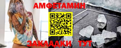 COCAINE Пенза