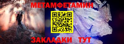 кокс Партизанск