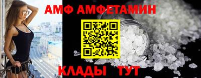 кокс Партизанск