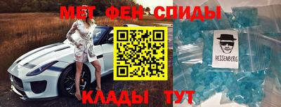COCAINE Пенза