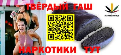 марихуана Первоуральск