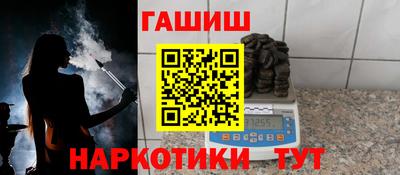 кокс Партизанск