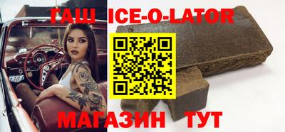 марихуана Первоуральск