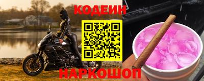 марихуана Первоуральск