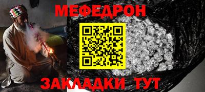 COCAINE Пенза