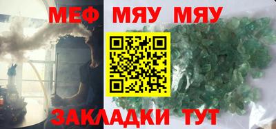 COCAINE Пенза