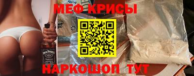 кокс Партизанск