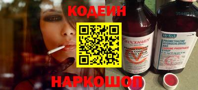 COCAINE Пенза